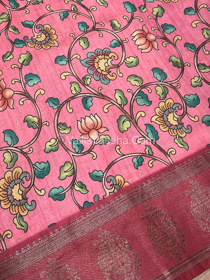 30% less - Offer Saree - Semi Dola Saree - VVDS007
