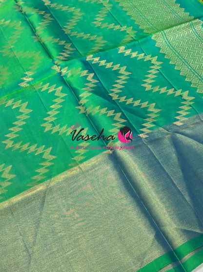 Pure Soft Silk Saree - Happy Sale - 20%less - VVAD001