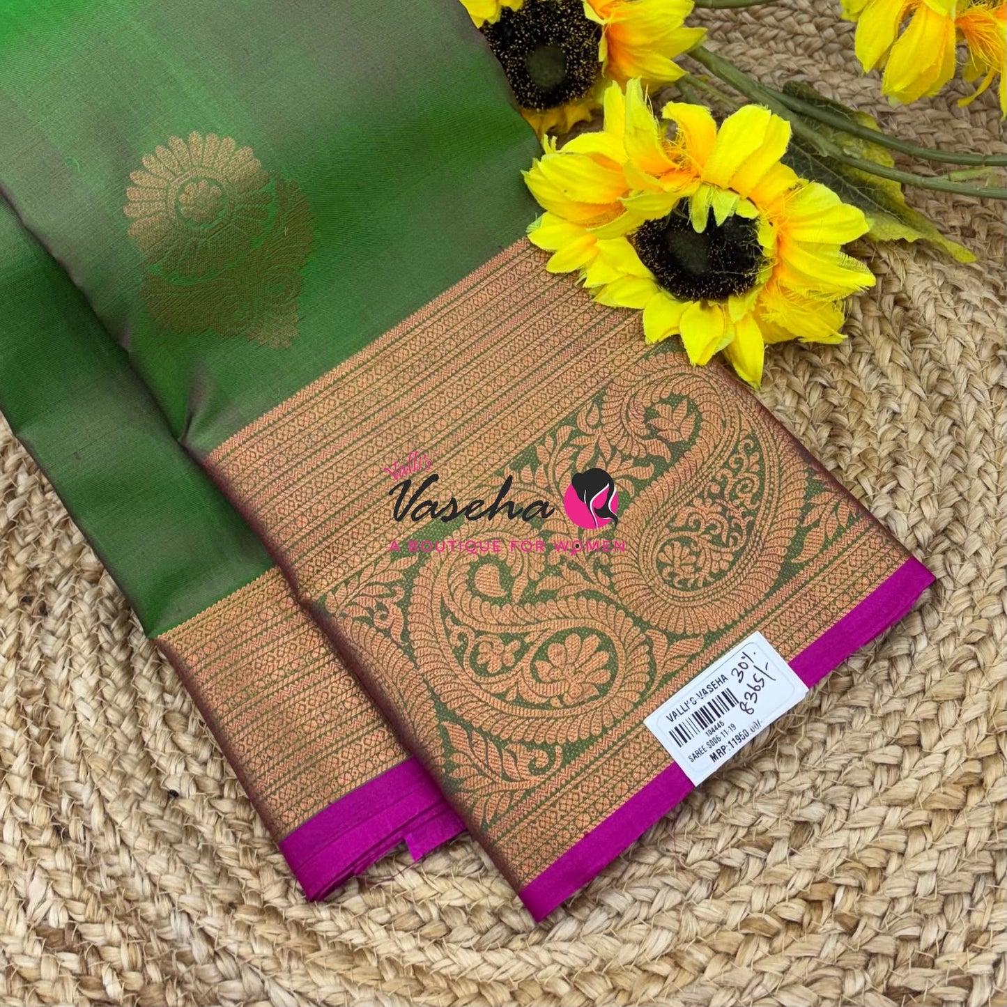 Pure Soft Silk Saree - Happy Sale - 30% less - VVAD001