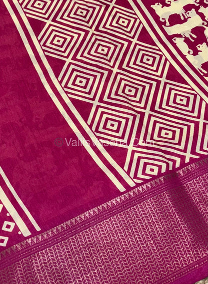 30% less - Offer Saree - Semi Dola  Saree - VVDS003