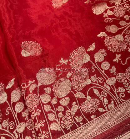 Banarasi Premium Viscose Saree - Red Shade - VVBPV001