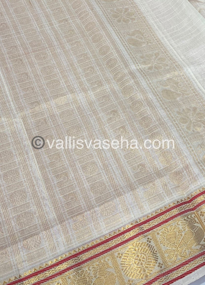 Pure Silk Cotton Saree - Orange With White Shade - Lakshadeepam Design - VVPLD001