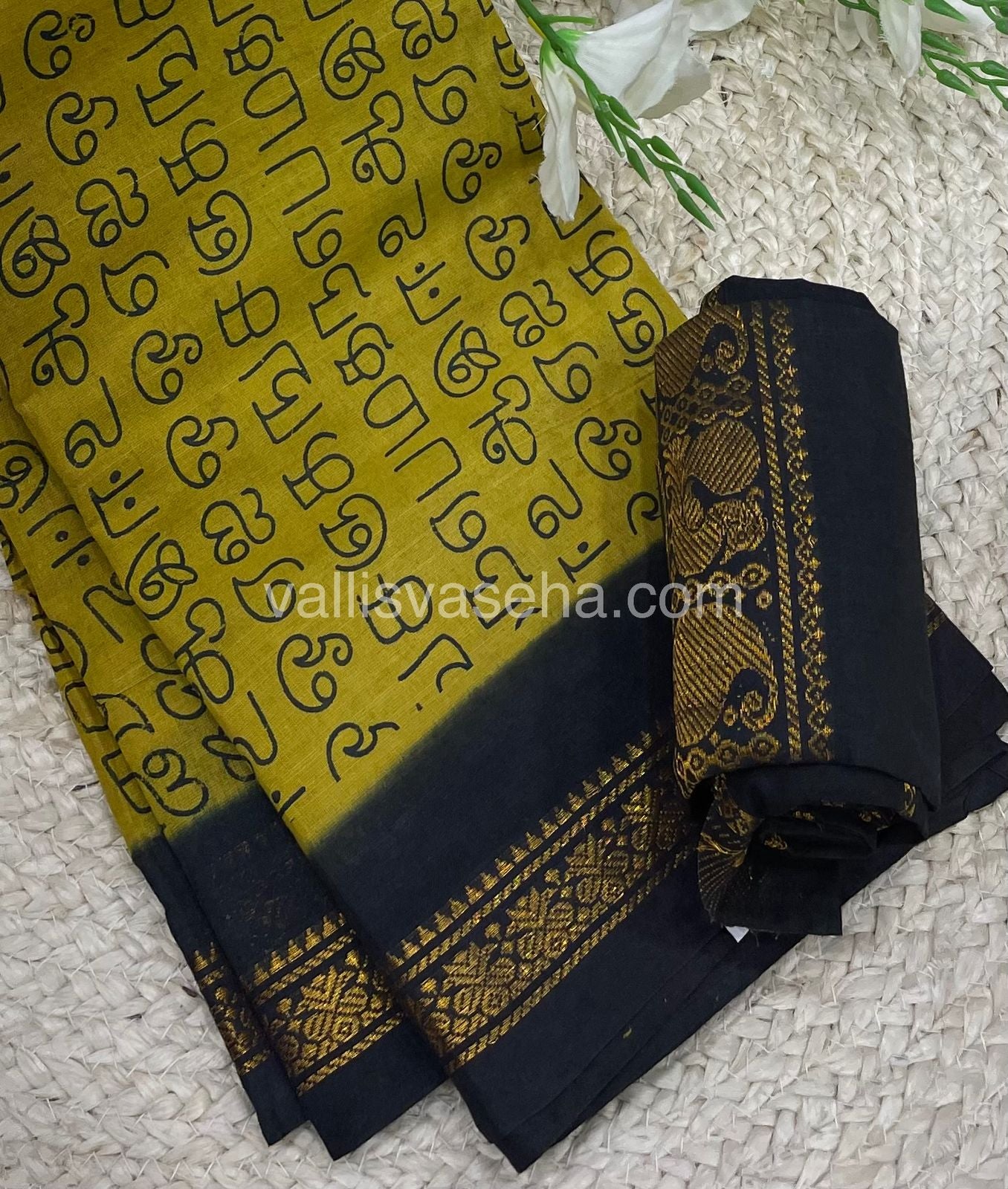Sungudi Cotton Saree  - Tamil Letters Print - VVSTP001
