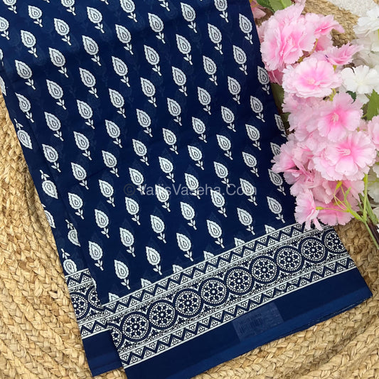 Pure Soft Mul Mul Cotton Sarees - VVMMC004