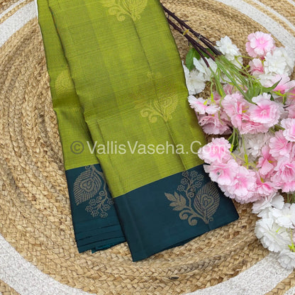 Half Mix - Pure Soft Silk Saree - VVPSS075
