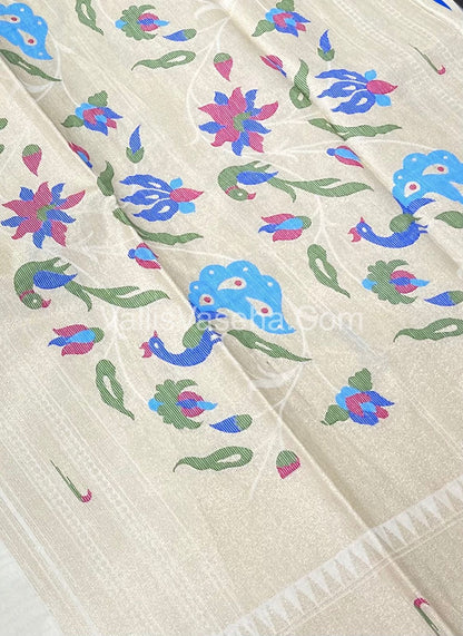 Semi Raw Silk - Paithani Design Weaving - White Shade - VVRS005