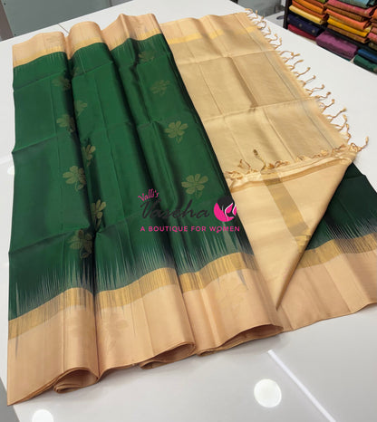 Pure Soft Silk Saree - Green & Cream - VVPSS122