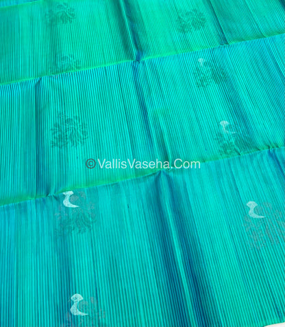 Pure Soft Silk Saree | Borderless |  VVPSS038
