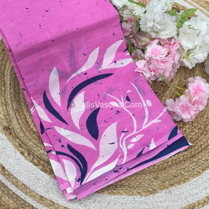 Pure Soft Mul Mul Cotton Sarees - VVMMC005