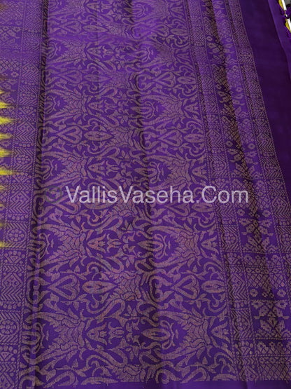 Half Mix - Pure Soft Silk Saree - VVPSS075