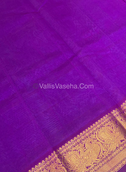Pure Silk Cotton Saree - Vairavoosi checks - Mayil & Chakkaram - VVMCV002