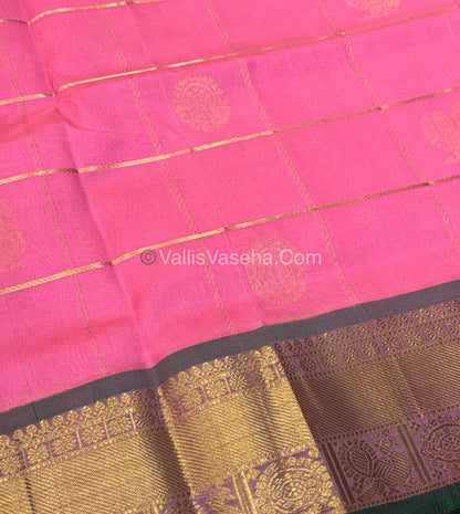 Pure Silk Cotton Saree - Mayil & Chakkaram Design - Pink With Green Shade - VVMC001