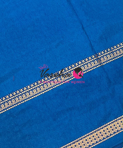 Casual Wear - Fancy Mixed Cotton - Ramar Blue- VVFMC007