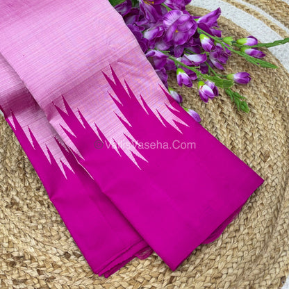 Pure Kanchipuram Silk Saree - Thalampoo - VVPS029