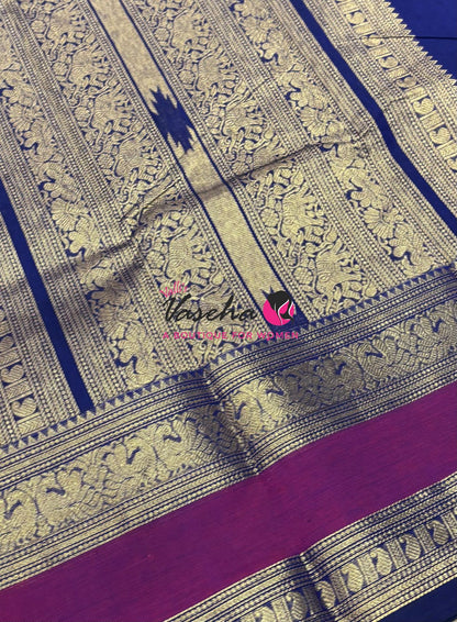 Kanchi Cotton Saree - VVKCS022