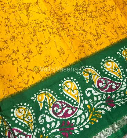Budget Friendly Sarees - Casual Wear Sarees - Crackle Silk - VVCS002