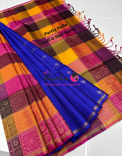 Pure Soft Silk Saree - Partly Pallu -  Half & Half Saree - VVPSS088