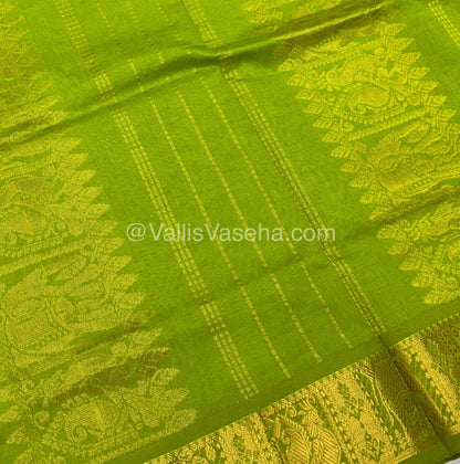 Semi Silk Cotton Saree - Red with Green shade - VVSSC002