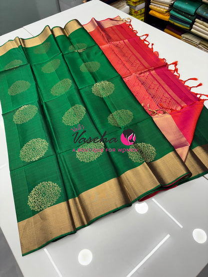 Pure Soft Silk Saree - Happy Sale - 15%less - VVAD001