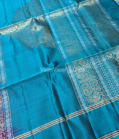 Half Mix - Pure Soft Silk Saree - VVPSS053