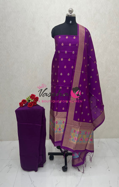 Unstitched Banarasi Soft Silk Material  | Purple | VVUSM050