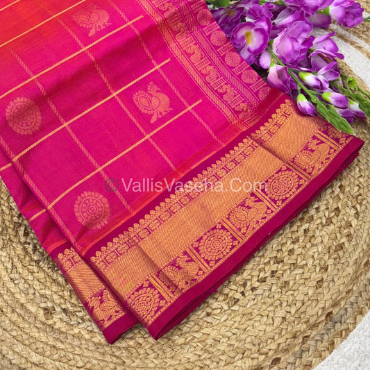 Pure Silk Cotton Saree - Mayil & Chakkaram Design - Pink With Pink  - VVMC001