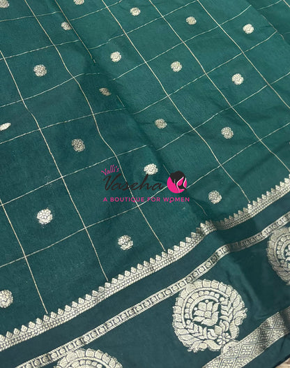 Semi Tussar Silk Saree | Green Shade |VVSTS060