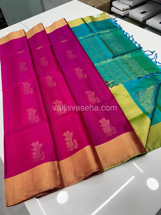 Pure Soft Silk Saree | VVPSS016