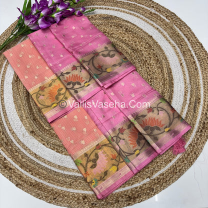 Unstitched - Lehenga Material - Zari Kota Tissue - Peach & Pink- VVULM002