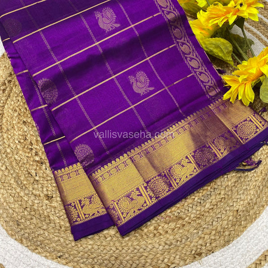 Pure Silk Cotton Saree - Mayil & Chakkaram Design - Dark Purple - VVMC001