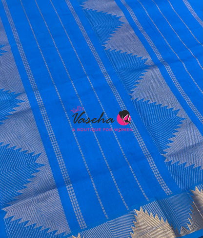 Semi Silk Cotton Saree | Pazhum Pazhamum Checks Design |VVSSC020