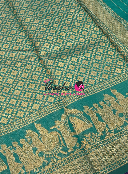 20%less - Offer Saree - Semi Silk Saree - VVDS008