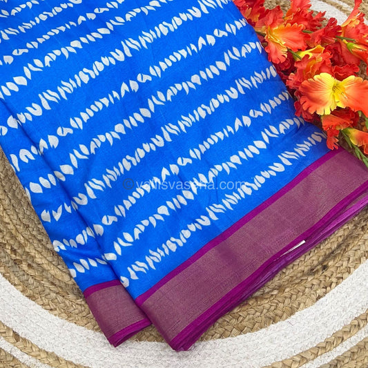 Casual Wear - Mill Print - Fancy Art Silk Tussar Saree - VVFAS002