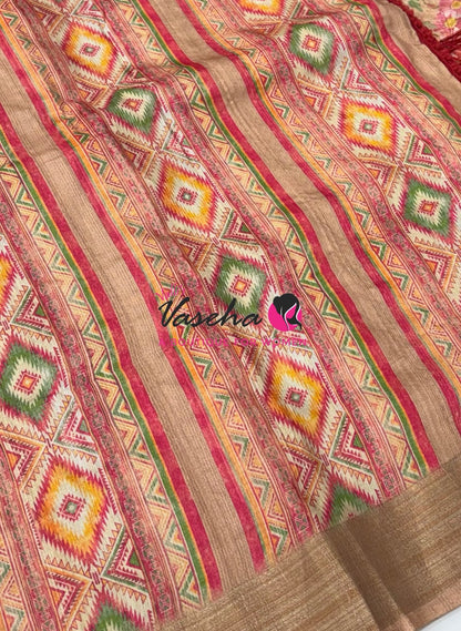 30% less - Offer Saree - Fancy Mixed Saree - VVDS009
