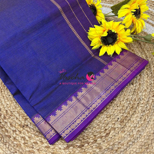 Pure Silk Cotton Saree - Vairavoosi Design - VVSCV005