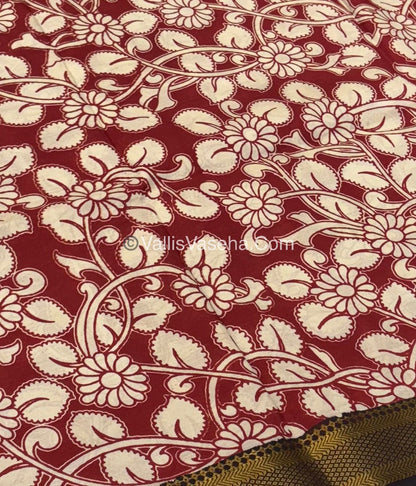Chennur Silk | Kalamkari Prints | VVCKS006