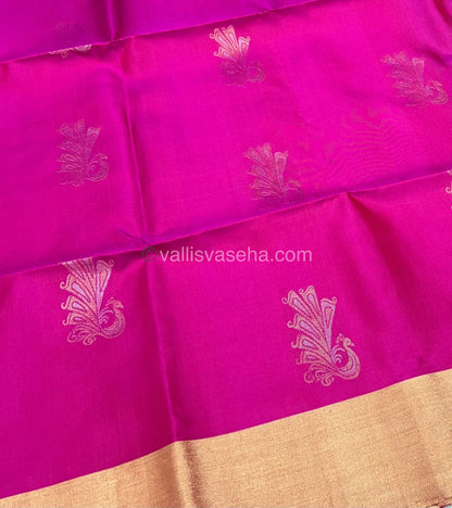 Pure Soft Silk Saree | VVPSS016