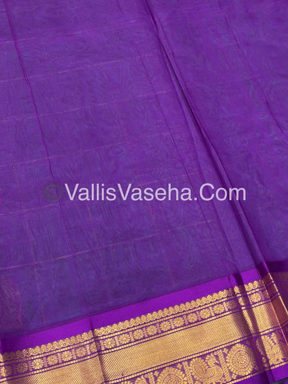 Pure Silk Cotton Saree - Mayil & Chakkaram Design - Double Tone Greenish Blue With Purple Shade - VVMC001