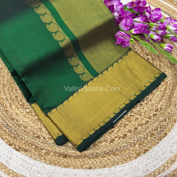 Pure Silk Cotton Saree | Green Shade |VVPSC011
