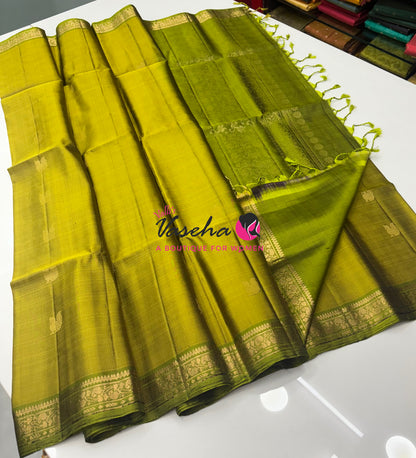 Pure Soft Silk Saree - Lemon Green & Green Shade - VVPSS099