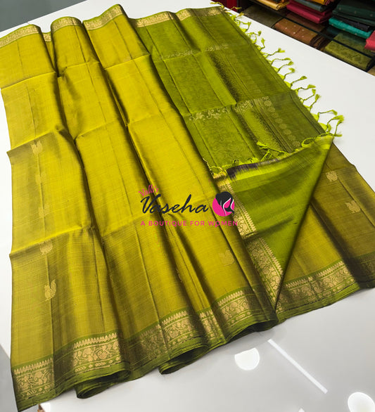 Pure Soft Silk Saree - Lemon Green & Green Shade - VVPSS099