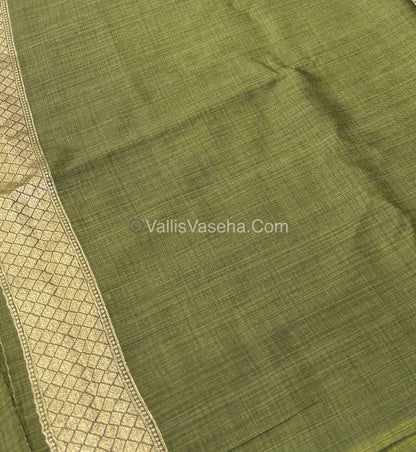 Banarasi - Heritage Silk - Semi Kathan Silk -  Mehind Green Shade - VVBHS007