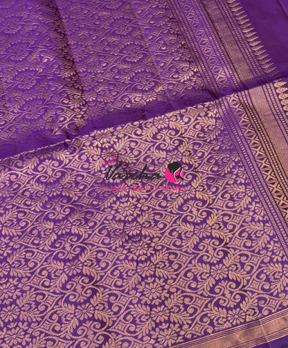 Pure Soft Silk Saree  - Treble Zari Weaving Butta - Purple Shade - VVPSS125