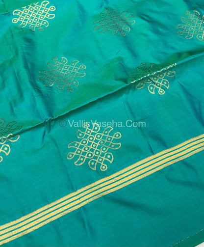 Semi Soft Silk - Kolam Design - Peacock Greenish Blue  Shade -VVSSS029