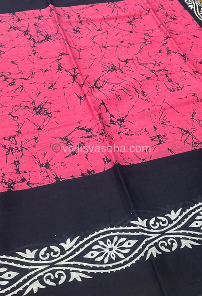 Pure Soft Mul Mul Cotton Sarees - VVMMC001