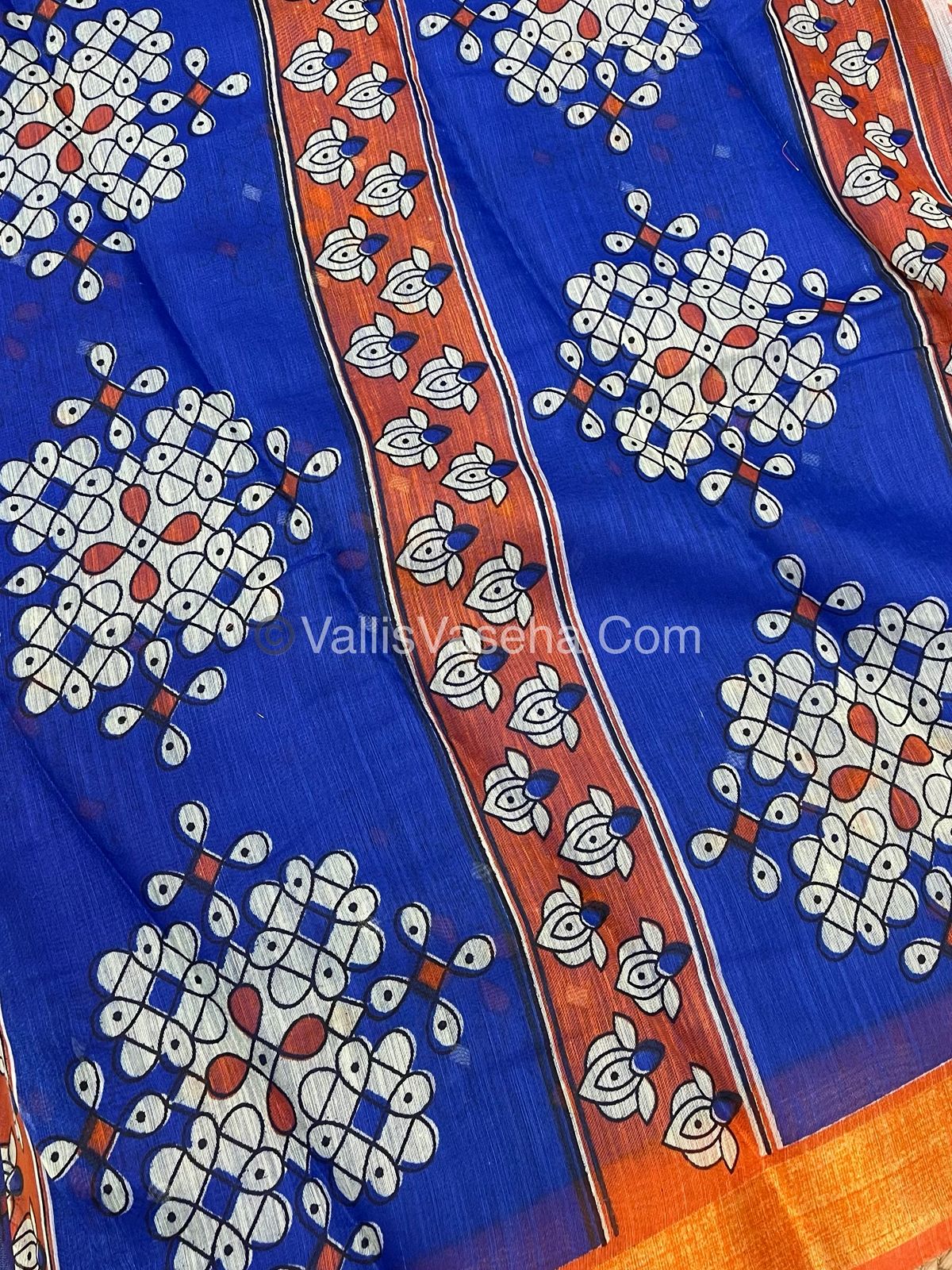 30% less - Offer Saree - Mixed Cotton Saree - VVDS007