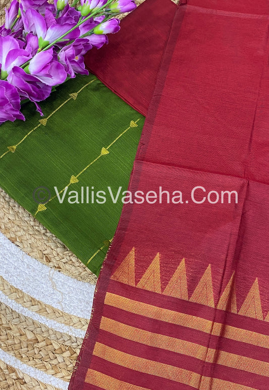 Unstitched Salwar Material -Raw Silk - Green with Red Shade - VVUSM004