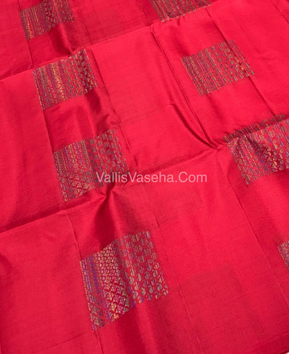 Pure Soft Silk Saree - Border Less - Red Shade - Multi Color Zari Weaving - VVPSS055
