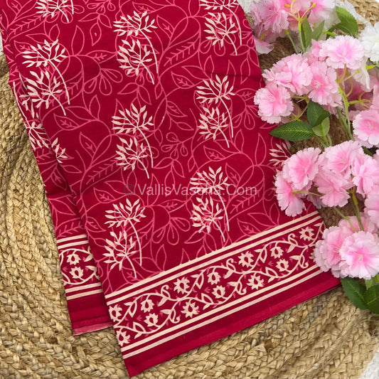 Pure Soft Mul Mul Cotton Sarees - VVMMC004