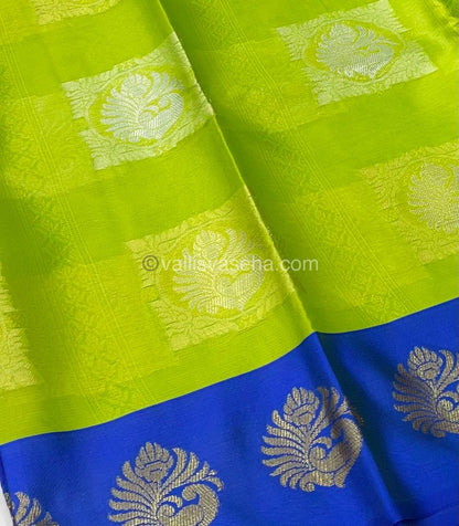 Banarasi - Kora Muslin Saree - VVKMS001